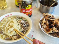 -老四季(南市场店)
