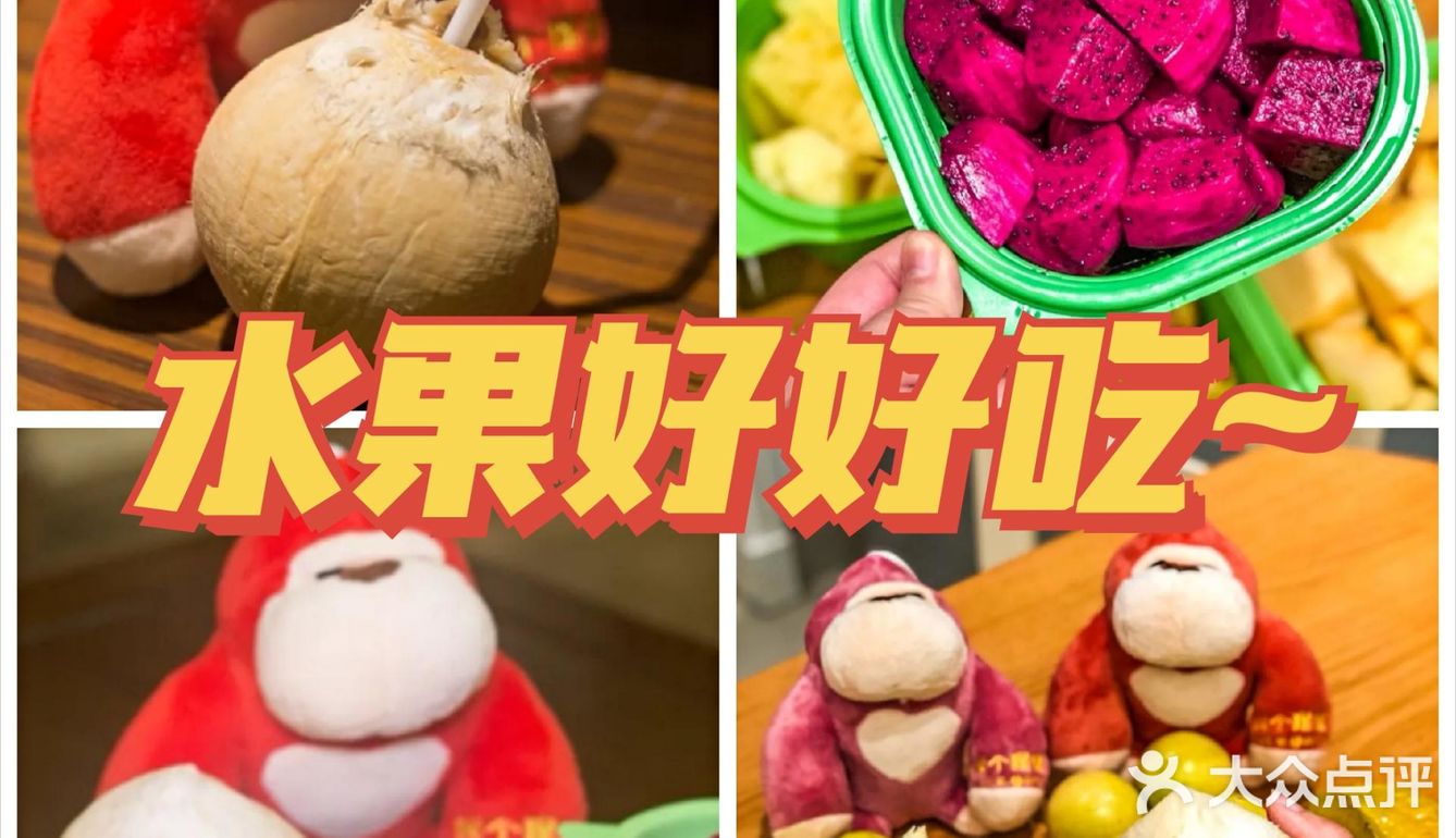 三亚美食攻略🏖️｜超实用💯🐴后打卡❗