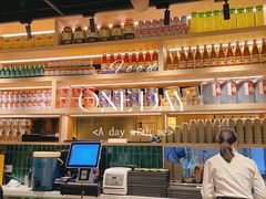 -安南小馆(华润城万象天地店)
