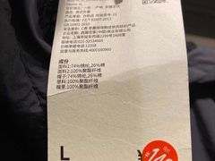 -C&A(西市城购物中心店)