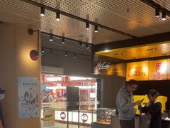 -麦当劳(中山公园龙之梦店)