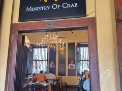 -Ministry of Crab(科伦坡店)