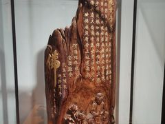 -承恩寺