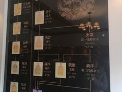 -静园(和平区)