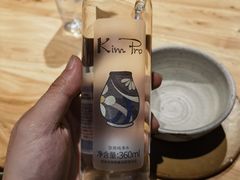 -KimPro 辛普乐概念韩餐