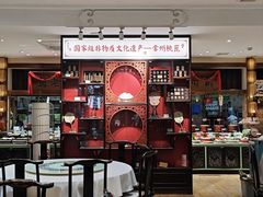 -老西门·常州菜(新区店)