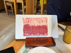 -牛街·马辈儿涮肉(牛街总店)