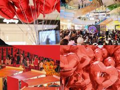 -铜锣湾国际购物中心