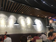 大堂-CoCo壱番屋(久光百货店)
