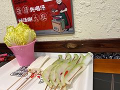 -川麻婆泥锅涮肚·串串火锅(物资学院店)