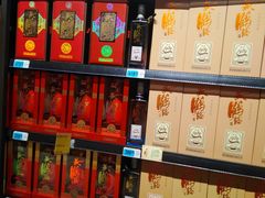 -黄鹤楼酒业武汉直销中心