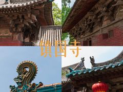-平遥古城
