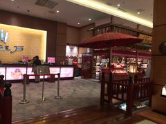 -大江户·温泉洗浴(浑南店)