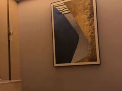 -艺水间水汇