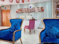 -圣贝口腔(海淀店)