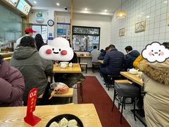 -法华汤包馆(法华镇路店)