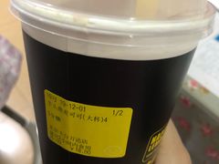 -快乐柠檬happylemon(丰台万达广场店)