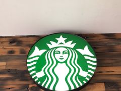 -星巴克臻选(青岛麦凯乐分店)