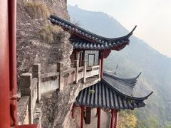 -大慈岩风景区