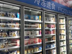 -麦德龙(郑东店)