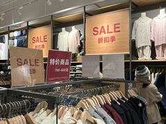 -MUJI无印良品(京西大悦城店)