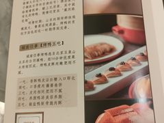 -城南往事(滨江世茂店)