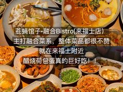 -小时候焗海鲜(鄞州万达店)