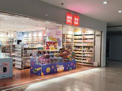 -亿象城(江南大道店)