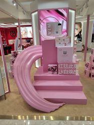 -奥伦纳素Erno Laszlo