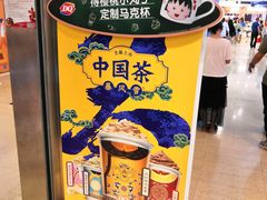 -DQ·蛋糕·冰淇淋(印象城店)