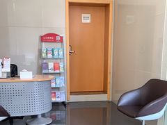 -招商银行(上海成山路支行)
