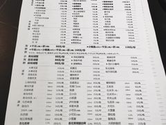 -大成海鲜烧烤·海鲜粥(长寿路店)