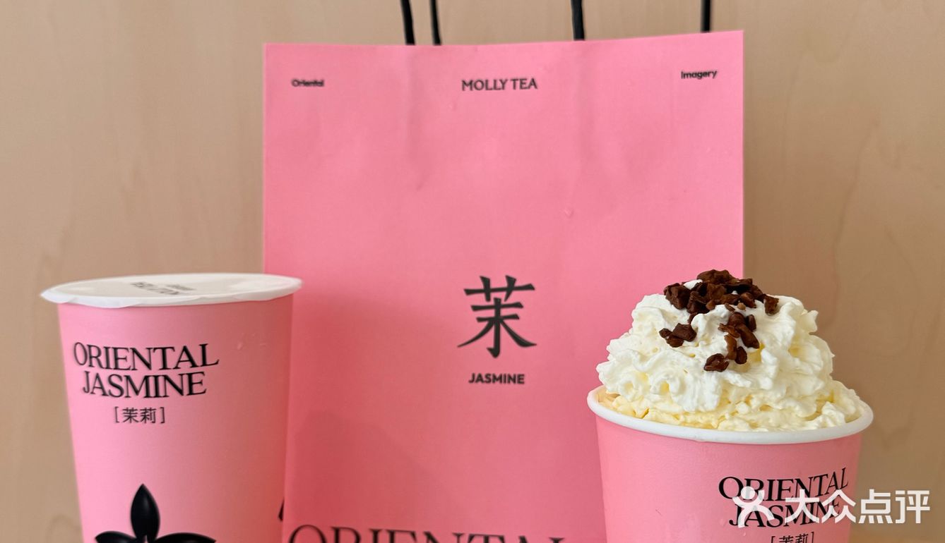 我的心头好茉莉奶白开到成都大学啦！