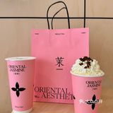 我的心头好茉莉奶白开到成都大学啦！
