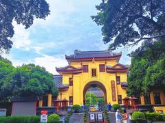-桂林独秀峰王城景区