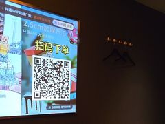 -舞指仙境足浴按摩(政务店)