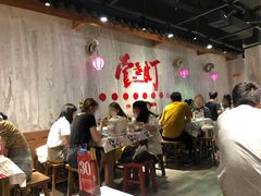 -壹盏灯(惠农店)
