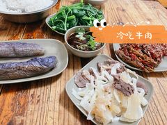 -汝萍传统蘸水菜(春华路总店)