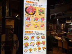 -猫爪爪原切自助烤肉(观音桥阳光世纪店)