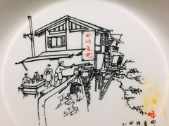 -川味堂·四川豆花(八卦岭店)