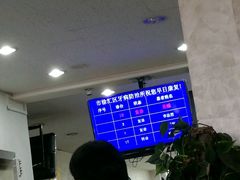 -上海市徐汇区口腔医院