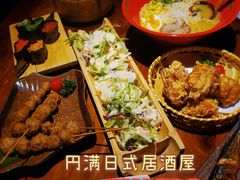 -円满日式居酒屋(蓉花路美食街店)