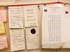 -西单翅酷(西单店)
