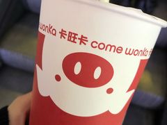-卡旺卡(黄山银街店)