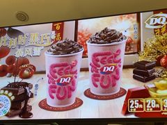 -DQ·蛋糕·冰淇淋(河东万达店)