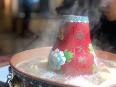 -羊大爷涮肉(亮马桥店)