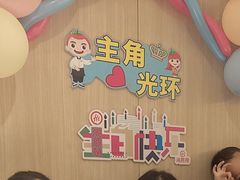 -海底捞火锅(丹竹头星悦天地店)