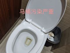 -万宝财富商业广场