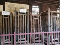 -上饶集中营李村叶挺将军囚室