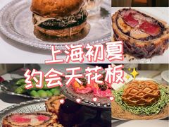 -壳里西餐厅Coquille Seafood Bistro(蒙自路店)
